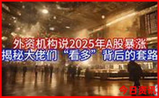 自己去成都旅游攻略