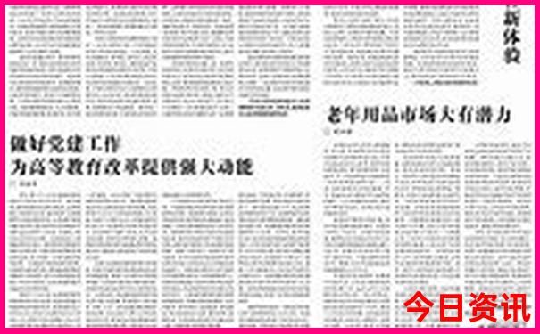 广西暑假旅游好去处推荐